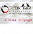 Первый Intercharm в Санкт-Петербурге